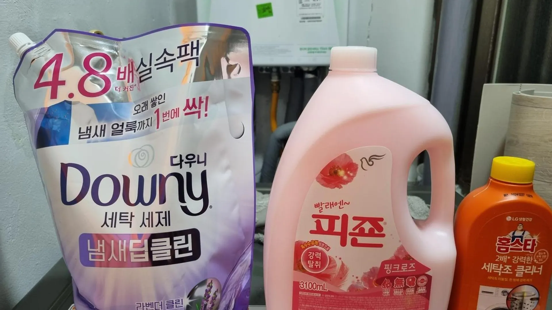Ruby House Villa Seoul